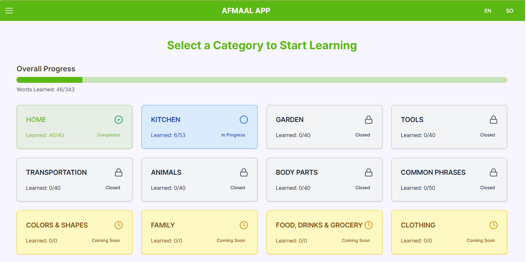 Afmaal App